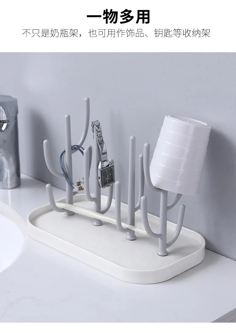 Baby Bottle Drying Rack - Contemporary and Practical Design