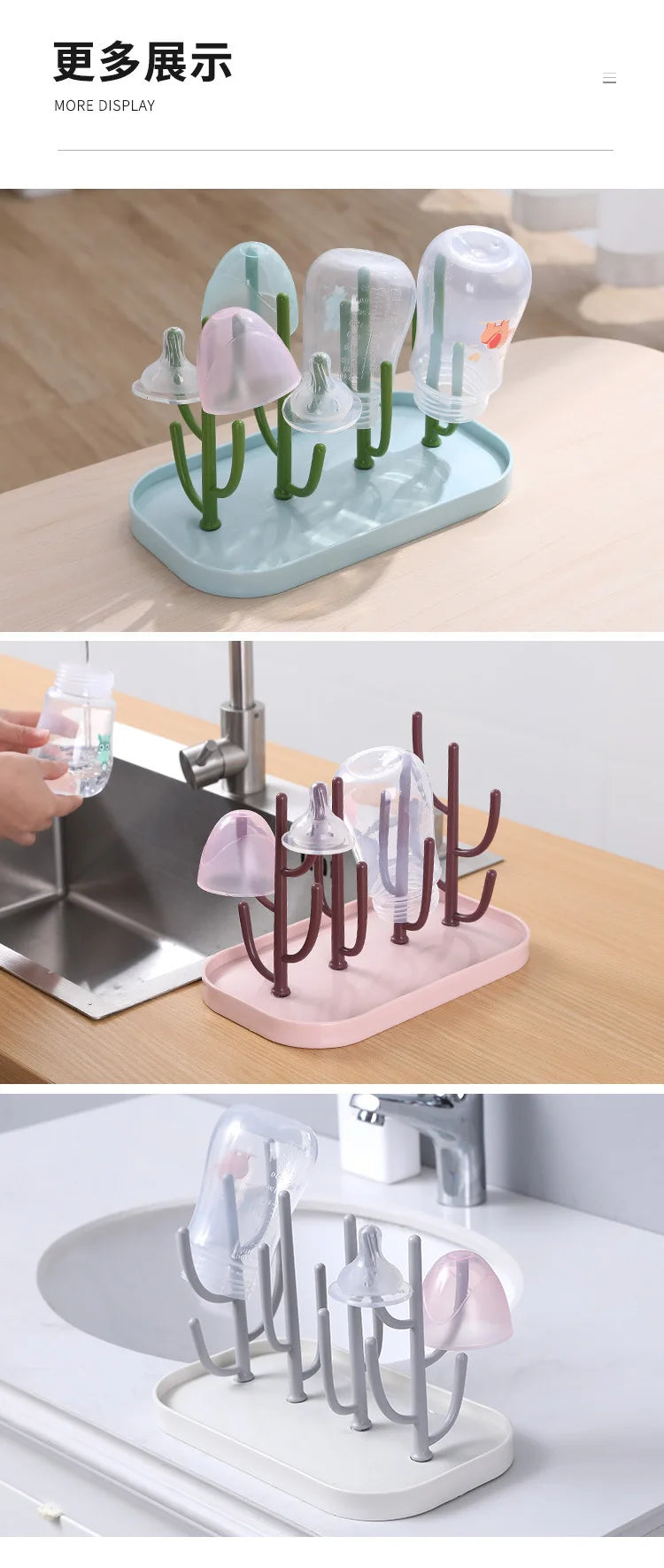 Baby Bottle Drying Rack - Contemporary and Practical Design